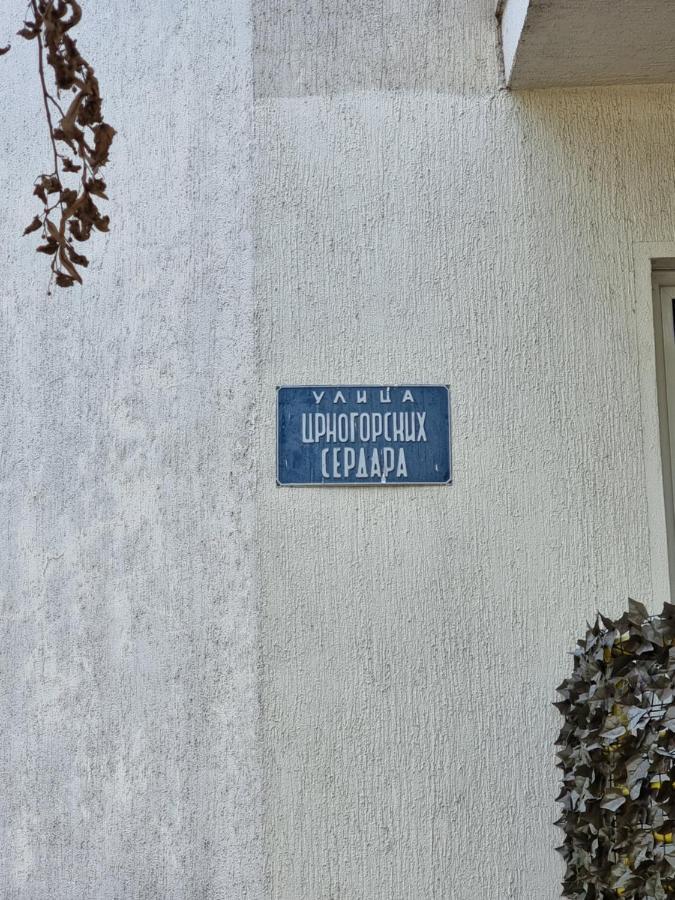 Fantastic New Centre Apartment Подгорица Екстериор снимка